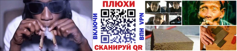 Все наркотики Медногорск Марихуана А ПВП Меф мяу мяу