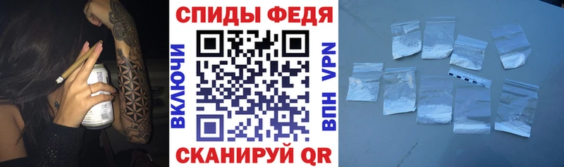 ОМГ ОМГ ТОР  Медногорск  Amphetamine 98%  где найти наркотики 
