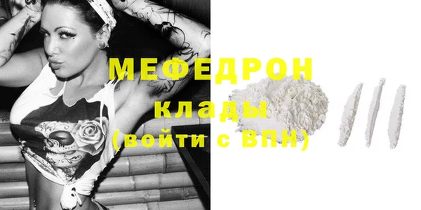 ECSTASY Верхнеуральск