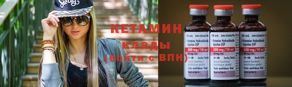 амфетамин Верхний Тагил