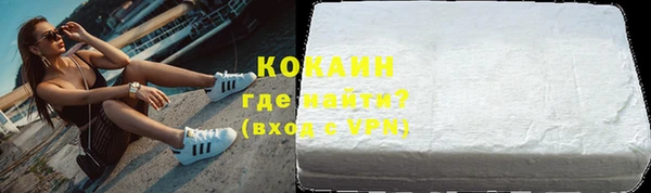 амфетамин Верхний Тагил