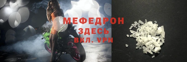 ECSTASY Верхнеуральск