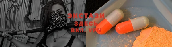 СК Волосово