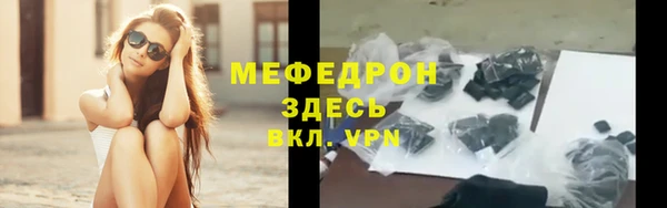 СК Волосово