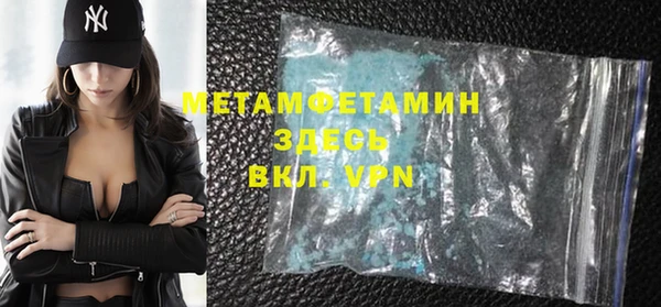 ECSTASY Верхнеуральск