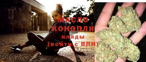 ECSTASY Верхнеуральск