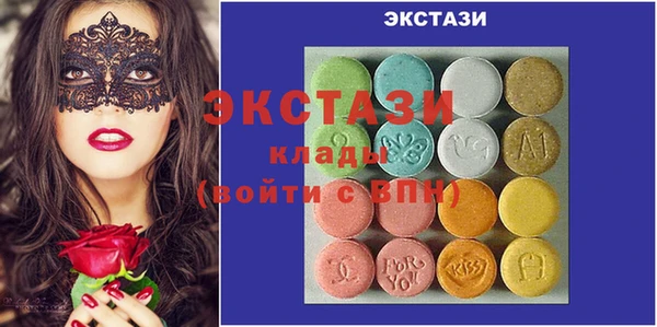 прущая мука Тихорецк
