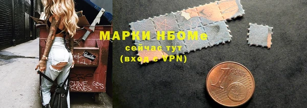 СК Волосово