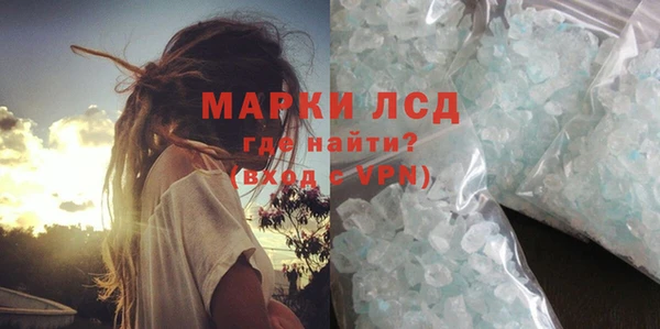 а пвп мука Тихвин