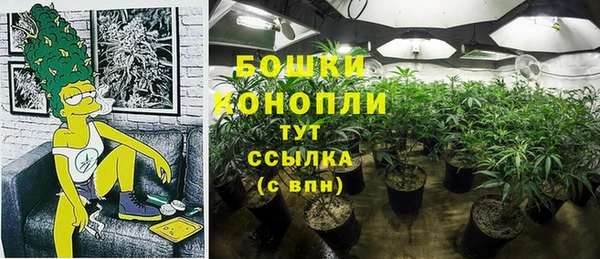 марки lsd Верея