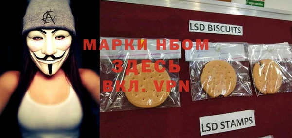 а пвп мука Тихвин
