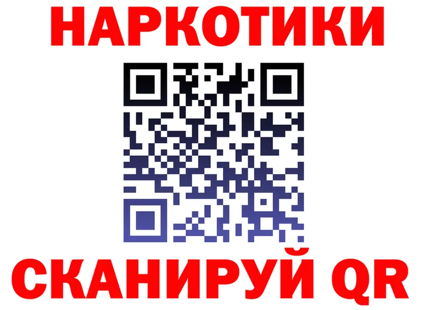 ГАШ убойный как зайти это OMG Медногорск
