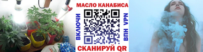 blacksprut зеркало  купить  цена  Медногорск  Дистиллят ТГК вейп с тгк 