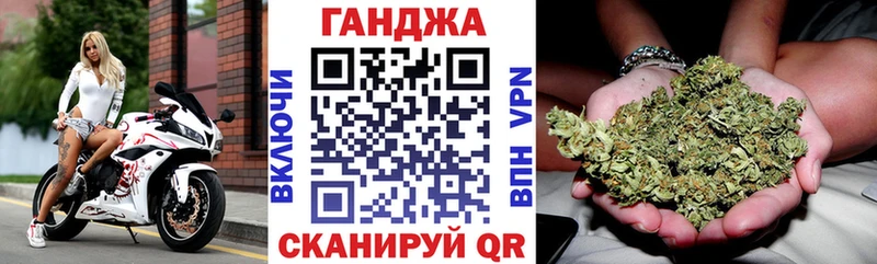 Конопля гибрид  кракен зеркало  Медногорск 